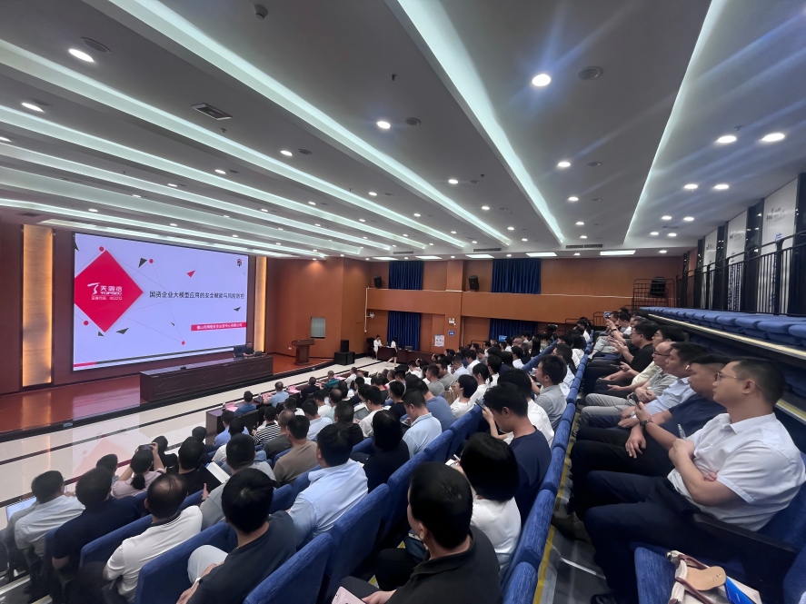 1758160874346035934.jpg 微信图片_2025-08-19_141222_569(1).jpg