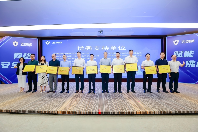 微信图片_20250911172852_124_389(1).jpg