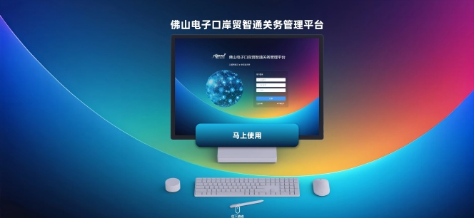 1761550494269047865.jpg 微信图片_2025-08-25_100131_448.jpg